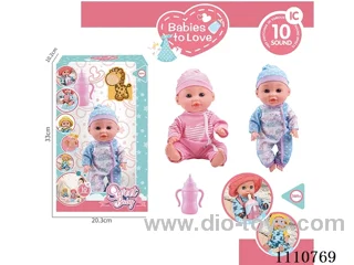 12 inch doll +10 sound IC package + baby bottle