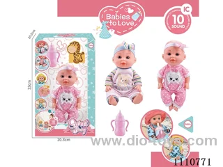 12 inch doll +10 sound IC package + baby bottle