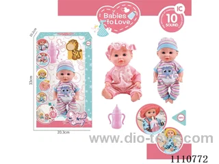 12 inch doll +10 sound IC package + baby bottle