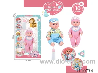 12 inch doll +10 sound IC package + baby bottle