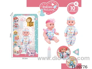 12 inch doll +10 sound IC package + baby bottle