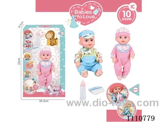 12 inch doll +10 sound IC package + baby bottle + diaper