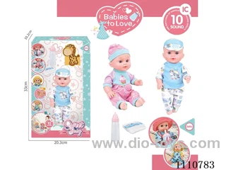 12 inch doll +10 sound IC package + baby bottle + diaper