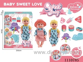 12 inch water pee doll vinyl hand vinyl head 10 sound IC package (Sheep plate + knife + fork + spoon + pacifier + dinosaur toilet + storage bottle 3 sets)