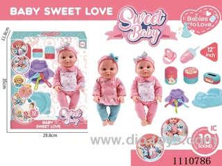 12 inch water pee doll vinyl hand vinyl head 10 sound IC package (Sheep plate + knife + fork + spoon + pacifier + dinosaur toilet + storage bottle 3 sets)