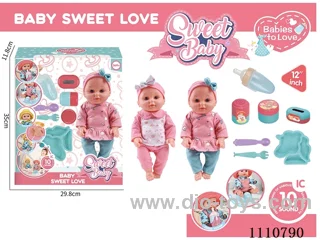 12 inch water pee doll vinyl hand vinyl head 10 sound IC package (Unicorn plate + knife + fork + pacifier + open bottle + storage bottle 3 sets)