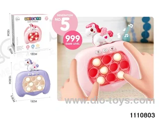breakout game console