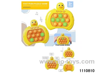 breakout game console