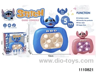 breakout game console