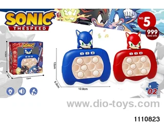 breakout game console