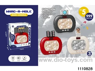 breakout game console