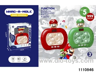 breakout game console