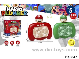 breakout game console