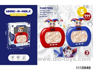 breakout game console
