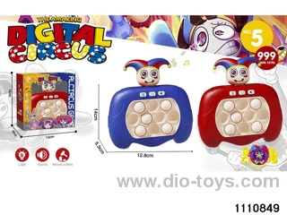 breakout game console