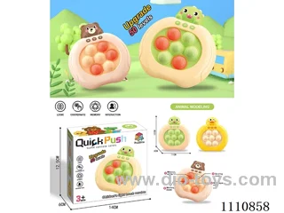 Speed push machine