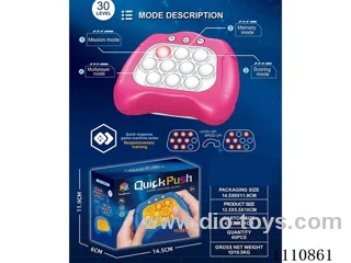Speed push machine