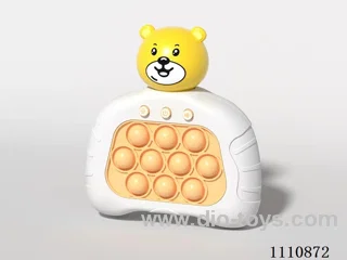 Speed push machine