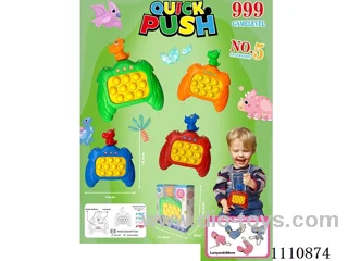 Speed push machine