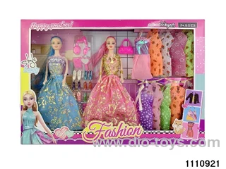 11.5 inch doll set