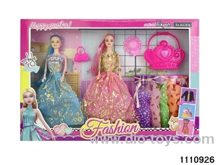 11.5 inch doll set