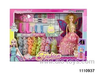 11.5 inch doll set