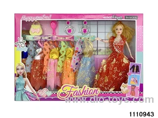 11.5 inch doll set