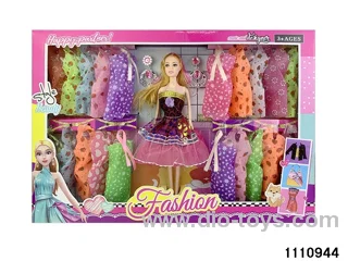 11.5 inch doll set