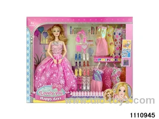 11.5 inch doll set