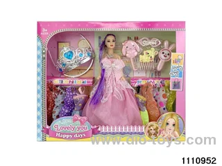 11.5 inch doll set