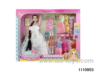 11.5 inch doll set