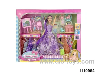 11.5 inch doll set