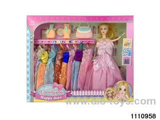 11.5 inch doll set