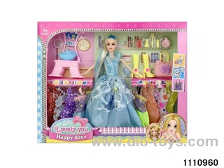 11.5 inch doll set