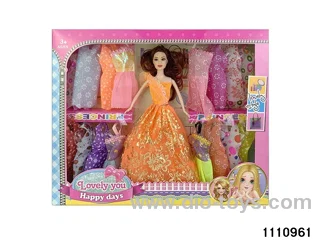 11.5 inch doll set