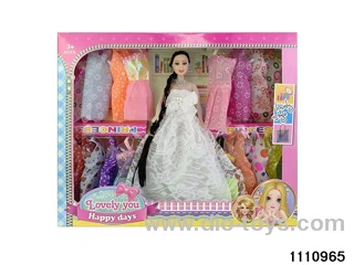 11.5 inch doll set