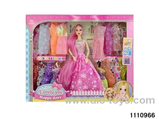 11.5 inch 9 jointed doll set