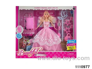 11.5 inch doll set