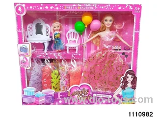 11.5 inch doll set