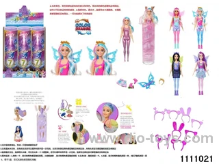 11.5 inch doll set