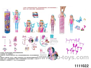 11.5 inch doll set