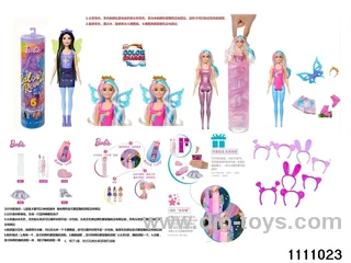 11.5 inch doll set