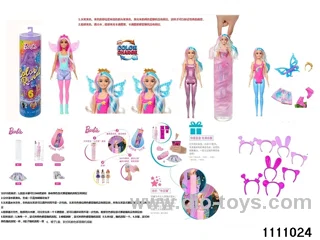 11.5 inch doll set