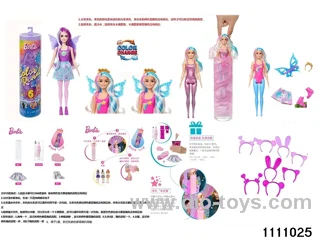 11.5 inch doll set