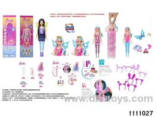 11.5 inch doll set
