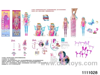 11.5 inch doll set