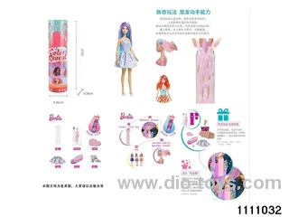 11.5 inch doll set