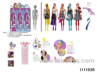 11.5 inch doll set