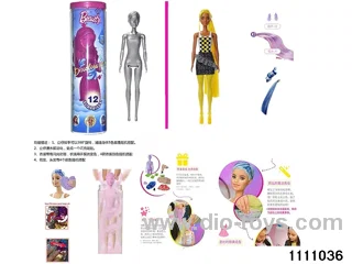11.5 inch doll set