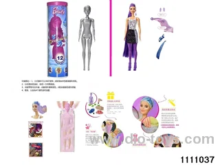 11.5 inch doll set